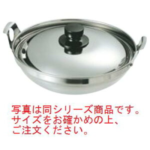 18-0 ������ 19cm�y��z�y����z�y��������z