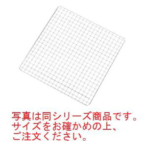 EBM 18-8 p^ Nv ăA~ 30cmyzyĂԁz