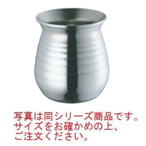 SW 18-8 K gt yANzypiz