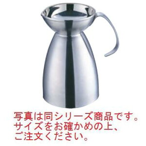 UK 18-8 t  SyX[vzypiz