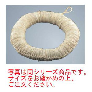 y[֔z\zR[ ~  240yƖpzyȂׂzyȂו~z