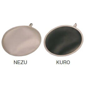 IHマット ネズ(NEZU)/クロ(KURO)【IH調理器】【料理道具】