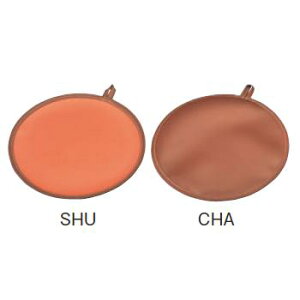 IH}bg V(SHU)/`(CHA)yIHzyz