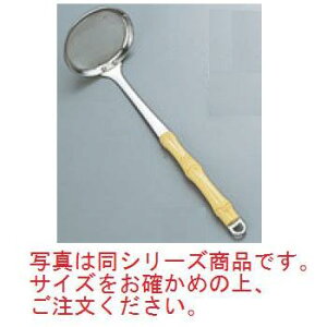 18-8 [   63×52×153yʁzypizyz