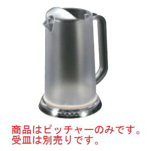 BK |J[{lCg {fBsb`[ 2.1L NAyƖpzyz