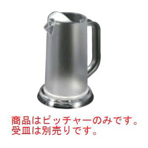 BK �|���J�[�{�l�C�g �����{�f�B�s�b�`���[ 1.3L �N���A�y�Ɩ��p�z�y�������z�y�|�b�g�z