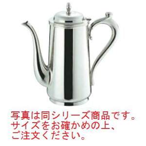 SW 18-8 B�� �R�[�q�[�|�b�g 3�l�p�y�Ɩ��p�z�y�|�b�g�z�y�X�e�����X�z