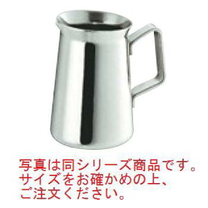 SW 18-8 ET�^ �~���N�|�b�g 3�l�p 85cc�y�~���N�|�b�g�z