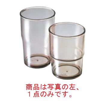ウォータータンブラー スモーク CP8SU【グラス】【カップ】【タンブラー】