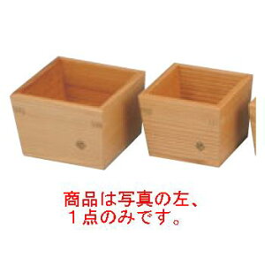 ؐ e()86×86×H60yzy}Xz