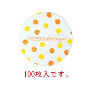 R[X^[ WC(100)yR[X^[z