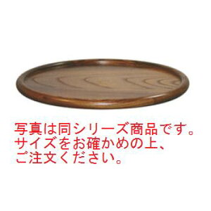 ₫ Ehg[(ICJ[)130014 27cmyg[zyv[gzyؐv[gz