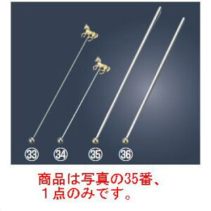 y[֔z\z18-10 u[A }h[(bLt)y}h[z