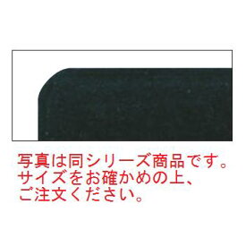 キャンブロ カムトレイ 1826(110)ブラック【お盆】【トレイ】【トレー】