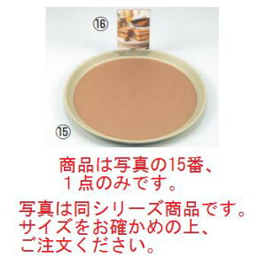 gGbNX g[J[gC 1489 14C`y~zygCzyg[z