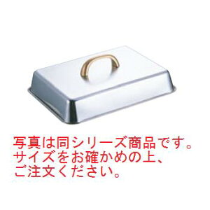 EBM 18-8 p Xe[LJo[ #6yXe[LJo[zySĂJo[z