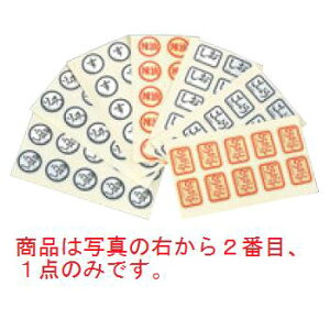 y[֔z\zx 傤(1V[g10)yz