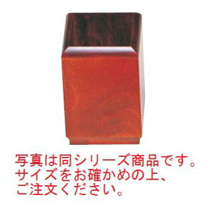 ؐ ͂ SB-601()yzy͂z