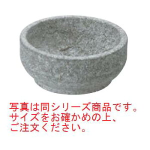   Ώărro O 15cmyszyrrozyΊz