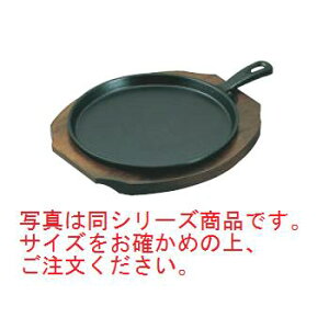 �A�T�q �S �X�e�[�L�M �t�@�~���[�p�����t ��A125-40�y�X�e�[�L�M�z