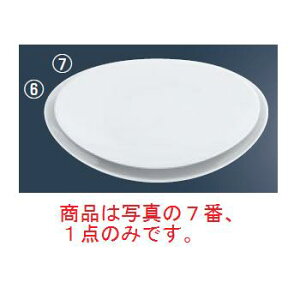 中華・洋食兼用食器 白楕円深皿 25cm【プレート】【皿】