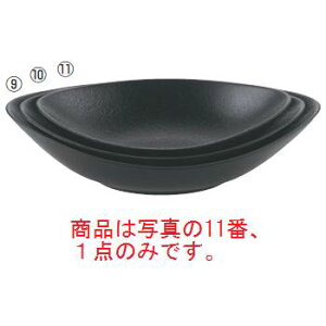 VڍS M`{[ 24cmy唫zyMzy{Ez