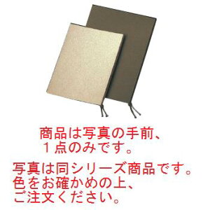 ������ �N���t�g�N�����v�����j���[�u�b�N SB-513 �� �_�[�N�u���E���y���j���[�u�b�N�z�y���i�����z�y���j���[�t�@�C���z