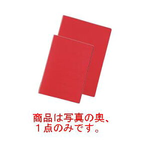  \tg烁j[ubN LB-801  bhyj[ubNzyizyj[t@Cz