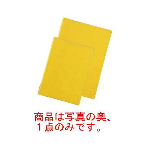  \tg烁j[ubN LB-801  CG[yj[ubNzyizyj[t@Cz