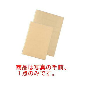  \tg烁j[ubN LB-802  CguEyj[ubNzyizyj[t@Cz