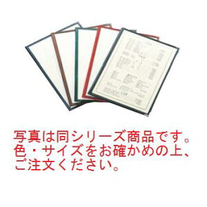 えいむ クリアテーピング メニュー 合皮 LTB-44 緑【メニューブック】【お品書き】【メニューファイル】