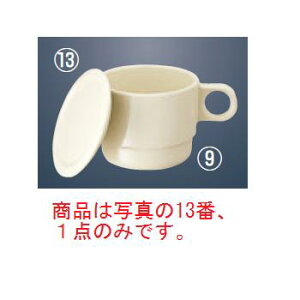 }OJbvW C6C y~HzyMzy`v[gz