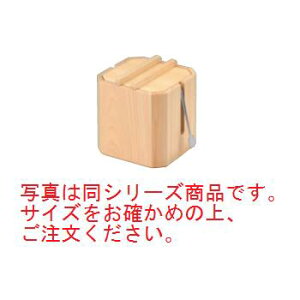 ؐK(EgOt) W-708yzyٓezyz