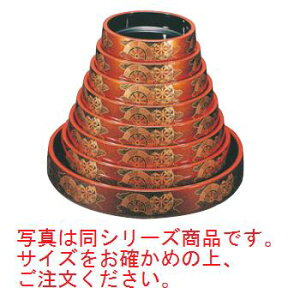  n䏊 9 7-442-43yzyaHzyz