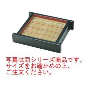DX そばセイロ 黒内朱 小 7-331-1 竹ス付【卓上用品】【和食器】