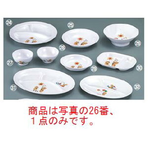 ~ qlH R [ KF-3 700ccy~HzyMzy`v[gz