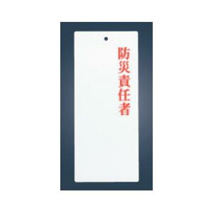 y[֔z\z ANv[g hАӔC IP-23yēv[gz