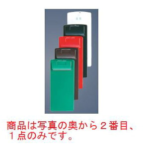 y[֔z\zVr vNbv CLIP-103 yoC_[zy`[z_[z