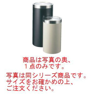 EBM  _Xg{bNX ubN MB-300DyszyS~zy_Xg{bNXz