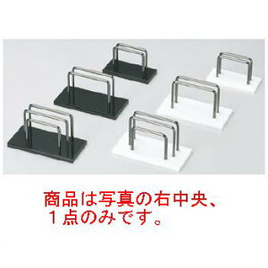  XgOubN BS-101  zCgyj[ubNzyizyTCj[ubNz