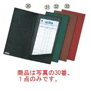 y[֔z\zVr `[z_[ MS-204 ubN 220×105yoC_[zy`[z_[z