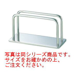 SW 18-8 j[ubN C[^Cv yj[X^hzyiz