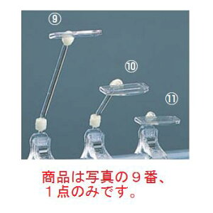 ^[vCX(U^J[h^Cv)UC100LyPOPX^hz