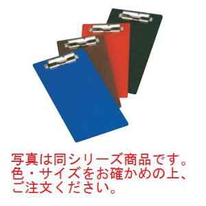 y[֔z\z VvoC_[ BH-16 bh 100×230yoC_[zy`[z_[z