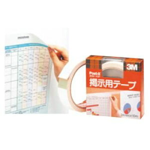 3M |XgECbgfpe[v No.561Wyʃe[vzyēfpzy}ʓ\zy|X^[fpzyj[fpz