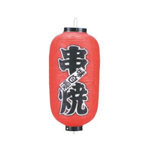 rj[ 208  9yHX񓔁zyzyTCz