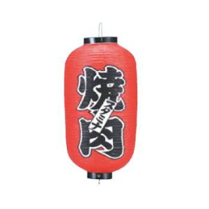 rj[ 210 ē 9(Ԓn)yHX񓔁zyzyTCz