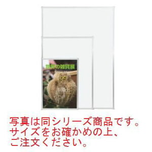 npl Vo[ 53721 A3Syēv[gzyŔzy{zyTvzyXfBXv[zyXܔiz