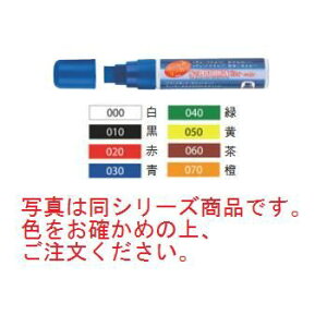 {[h&KX}[J[ PMA-770SA  070Sy}WbNzyyzy{[hp}[J[zyubN{[hpzyzCg{[hpz