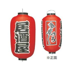 rj[ 257 (3)12yHX񓔁zyzyTCz